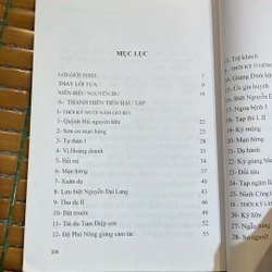 Đọc và dịch thơ chữ Hán của Nguyễn Du, xuất bản năm 2007 476807