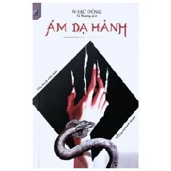 Ám Dạ Hành - Nhạc Dũng 354635