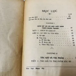 VĂN HỌC NAM HÀ – Nguyễn Văn Sâm 1974 799109