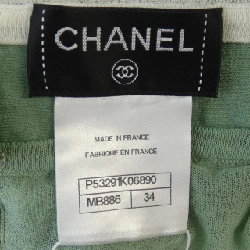 【Khuyến mãi】Váy Chanel CHANEL 651203