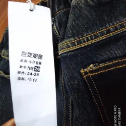 Quần jeans nam chất liệu denim xanh kiểu dáng casual 603276
