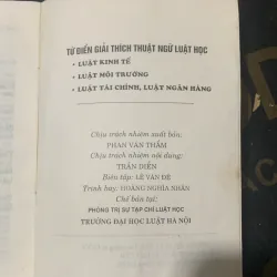 Từ điển giải thích thuật ngữ luật học, Nguyễn Ngọc Hoà 755783