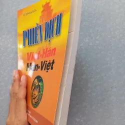 Sách: Phiên dịch Việt - Hán, Hán - Việt  933047