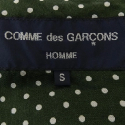 COMME des GARCONS HOMME HH-J009 Jacket - Hàng hiệu Authentic 893886