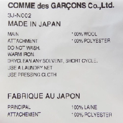 ノワールケイニノミヤ noir kei ninomiya 3J-N002 Top - Hàng hiệu Authentic 825886