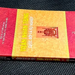 TRẦN NHÂN TÔNG- Cuộc đời và sự nghiệp 1011072