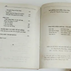 KỲ ĐỒNG (NGUYỄN VĂN CẨM) - Giáo sư Nguyễn Phan Quang  747573