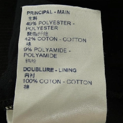 Louis Vuitton LOUIS VUITTON Áo khoác LV Flower Band Track Top HLY92WZSC - Hàng hiệu Chính hãng 894532