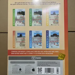 Giáo trình Hán ngữ 976799