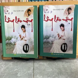 Hồng lâu Mộng Tào Tuyết Cần