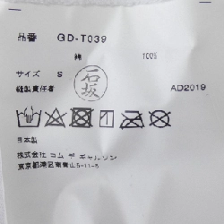 COMME des GARCONS GD-T039 Alisa Yoffe T-shirt - Hàng hiệu Chính hãng 813182