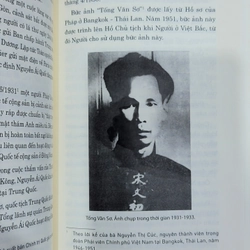 Nguyễn Ái Quốc trên đường về nước 546569