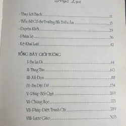 Hai Cánh Nhà Ni - Tỳ Kheo Ni Hải Triều Âm 718746