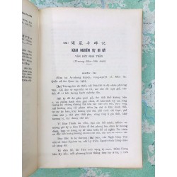 Hoàng Việt văn tuyển - Bùi Huy Bích ( trọn bộ 3 tập ) 127048