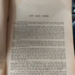 Lịch sử Viện Pasteur Nha Trang 120 năm_Sách lịch sử về Viện giá trị cao 705137