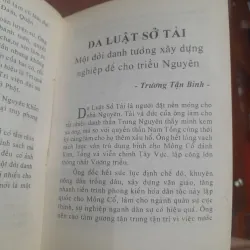 Những danh tướng vang bóng -  QUẢNG TRỌNG, TRIỆU PHỔ, GIA LUẬT SỞ TÀI, ĐỊCH NHÂN KIỆT 791286