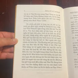 Khóa Hư Lục giảng giải - HT Thích Thanh Từ 568704