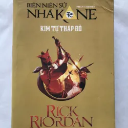 Biên Niên Sử Nhà Kane 1 - Kim Tự Tháp Đỏ