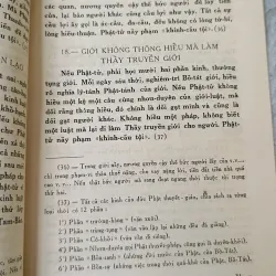 KINH PHẠM VÕNG BỒ TÁT GIỚI - THÍCH TRÍ TỊNH 760420