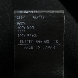 Đồ họa DRAWER áo 634979