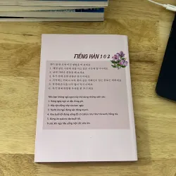 Tiếng Hàn 102 1035881