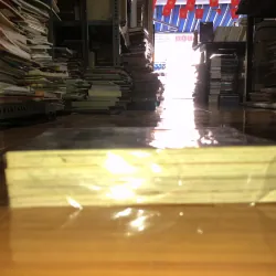 Hạnh phúc tình cờ 778344