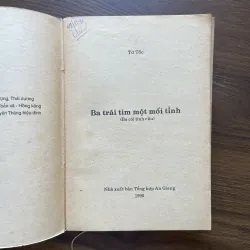 Ba trái tim một mối tình - Từ Tốc 977668