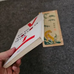 Bức xúc không làm ta vô can - Đặng Hoàng Giang 736902