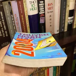 TRUYỆN NGẮN HAY 2004 (XB 2004) 674909