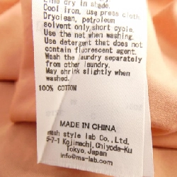 MILA OWEN Áo sơ mi - Hàng hiệu Authentic 823564