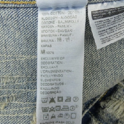 Áo khoác denim LEVI'S KENZO - Hàng hiệu Authentic 883906