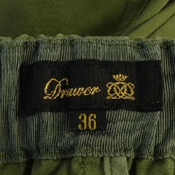 【Mã giảm giá】Quần DRAWER 652407