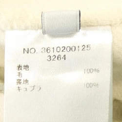 Áo khoác ebure 3610200125 - Hàng hiệu Authentic 810613