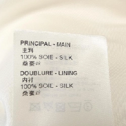 Louis Vuitton LOUIS VUITTON lv trang trí áo nỉ cổ V HNB65WOF3 - Hàng hiệu Chính hãng 894461