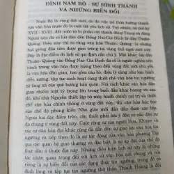 ĐÌNH NAM BỘ XƯA VÀ NAY 576414