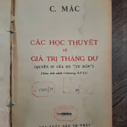 Các Học Thuyết Về Giá Trị Thặng Dư (Quyển IV Của Bộ "Tư Bản")