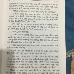 Ngữ lâm thú thoại 1002982