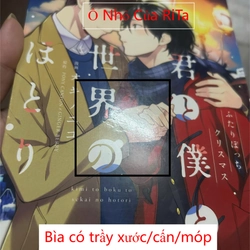 Truyện tranh BL Yaoi Tiếng Nhật: KIMI TO BOKU TO SEKAI NO HOTORI - Chất lượng đọc 300394