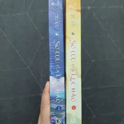 Combo "Sơ Cửu của Lục Hào" (seal) - Tử Vũ 731931