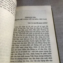 Đề cương về văn hoá Việt Nam năm 1943 - Giá trị lịch sử và hiện thực 781924