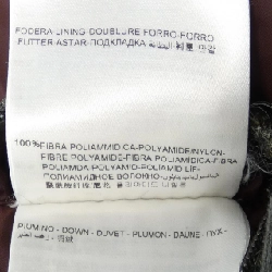 MONCLER Áo khoác lông - Hàng hiệu Chính hãng 897148