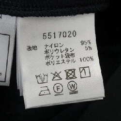 Quần RENE 5517020 - Hàng hiệu Authentic 818595