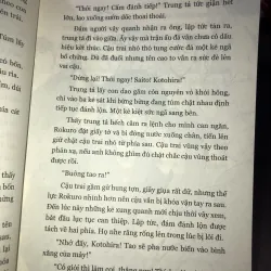 Kỷ niệm xanh - Yoichi Ogami 1022529