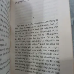 NGUYỄN HUY TƯỞNG TOÀN TẬP (COMBO 3 TẬP) 999783