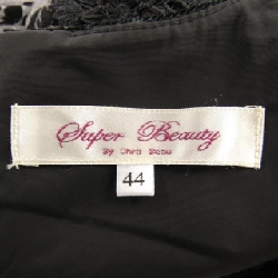 【Khuyến mãi】Super Beauty Đầm 648312