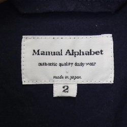 Mác MANUAL ALPHABET - Áo khoác Hàng hiệu Chính hãng 885398