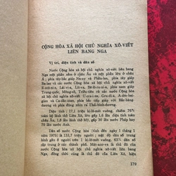 Liên bang Cộng hòa Xã hội Chủ nghĩa Xô-viết 509447