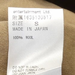 Beautiful People - Áo khoác hàng hiệu Authentic 817867