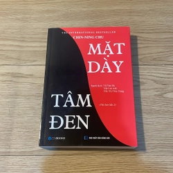 Mặt dày, tâm đen - Chin-ning Chu
