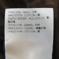 Áo khoác LOUIS VUITTON - Hàng hiệu Authentic 898961